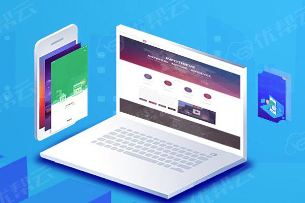 礼纪镇分析企业在网页设计中需要注意的几个常见问题